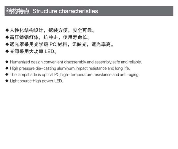 電子檔美而泰213 5.jpg