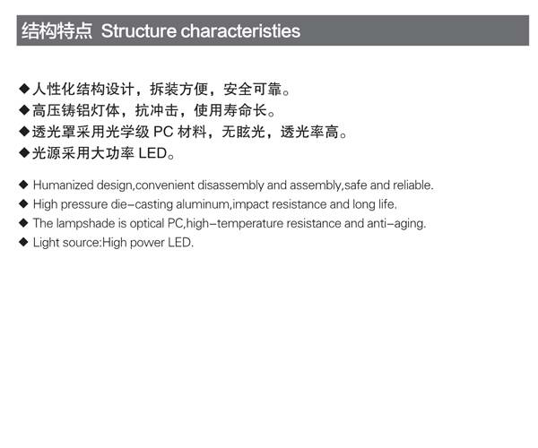 電子檔美而泰214 7.jpg
