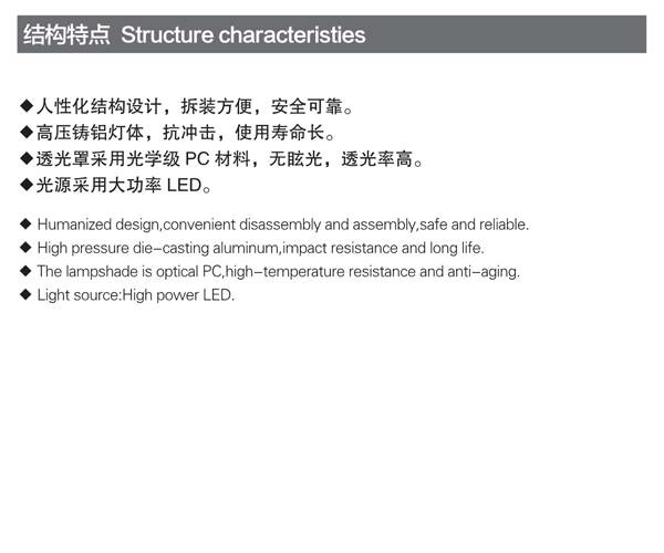 電子檔美而泰222 7.jpg